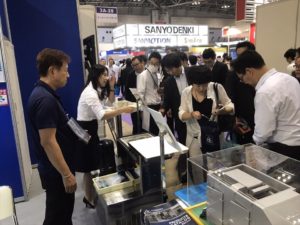 FOOMA JAPAN 2017 ご来場御礼