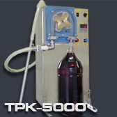 液体充填機 TPK-5000